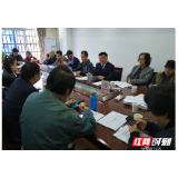 张家界市影视家协会召开常务理事会 针对巡察问题主动进行全面人事改革