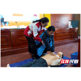 “生命课堂”走进张家界金海实验学校