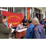 【脱贫攻坚看永定】科技扶贫 “扶”出幸福未来