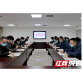 农工党张家界市人民医院支部委员会换届选举大会召开