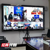 【司法行政】张家界市司法局部署今年全市司法行政工作 重点推进10项重点工作