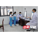 武陵源区军地小学：开展健康体检为学生健康保驾护航