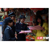 张家界市税务局：优化营商环境 助力企业良性发展