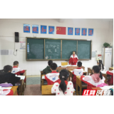 慈利县零阳镇一完小：“119”消防宣传月系列活动精彩纷呈
