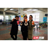 慈利县零阳镇城北中学开展“光盘兑奶茶”活动