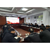 【锣鼓塔街道】乘风破浪开启新篇章