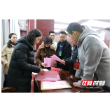 南庄坪社区完成张家界首批试点村（社区）党组织换届选举