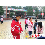 慈利县金慈实验小学：红领巾监督员成靓丽名片