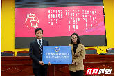 博士生讲师团走进金海学校
