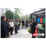 益阳市环卫协会到张家界环卫处交流工作
