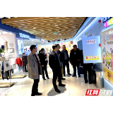 【活力商务】省商务厅检查张家界市商贸领域安全生产专项整治三年行动推进工作