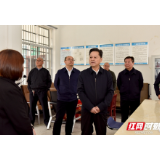 将长征精神体现在新时代长征路上——虢正贵赴桑植督战脱贫攻坚收官工作