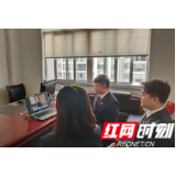 十九届五中全会精神在张家界干部群众中引起热烈反响