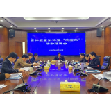要把案件质量评查视为常态化工作来抓  张家界中院召开案件质量讲评暨“巩固年”活动推进会