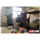 慈利县江垭镇：大力整治和规范幼儿园办园行为