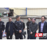 张家界市人大代表、政协委员到慈利县视察调研公安工作
