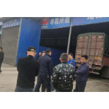 永定区市场监督管理局开展货车非法改装整治行动