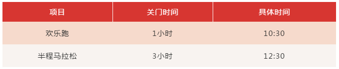微信图片_20201105175252.png