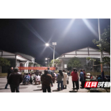 【四都坪】屋场会上话扶贫，扶志教育暖人心