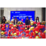 山姆大叔幼儿园入驻江与城 强强联手助力张家界学前教育