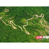 “十三五”，慈利交通这样答卷