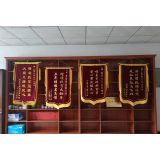 慈利县三官寺土家族乡：面面锦旗表感恩