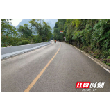 “十三五”桑植县农村道路建设成效显著