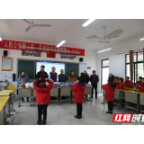 人民公安爱人民   关注留守儿童献爱心