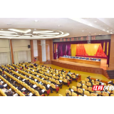 【快讯】张家界市委经济工作会议召开