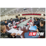 桑植县人大代表分团审议政府工作报告