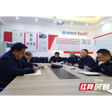 永定区：甄如辉深入处置涉嫌非法集资专案组督导案件办理情况