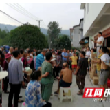 张家界市武陵源区：全面推进新时代文明实践“屋场会”活动