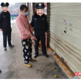 【警视窗】永定警方破获系列香烟盗窃案