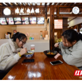 张家界餐饮业逐渐复苏 庸城大地重燃“烟火气”