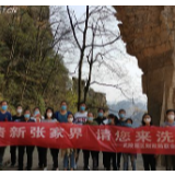 武陵源区财政局：景区登山徒步 助力旅游复苏