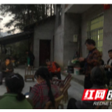 武陵源中湖乡：屋场会上解民意，真抓实干得民声