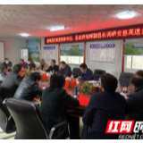 慈利县纪委领导调研安慈高速公路项目建设情况