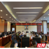 武陵源区春季复学工作按下“快进键”