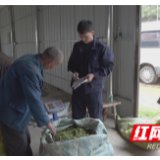 慈利县市场监督管理局驻村帮扶工作队助力贫困村复工复产