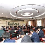 张家界向空壳村、薄弱村等问题宣战
