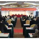 慈利县推进乡镇便民服务中心建设提质升级工作