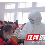 慈利县70名医护人员进驻校园 为师生健康安全保驾护航