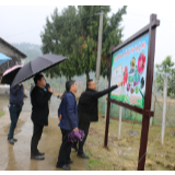慈利县科协到阳和土家族乡调研科普小镇建设
