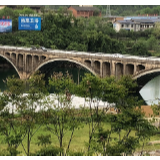 慈利县胜利大桥维修加固胜利完工