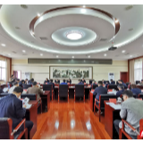 张家界：坚决打好防范化解重大风险攻坚战