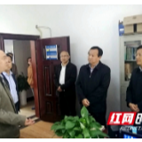 刘桦调研武陵源区政法工作
