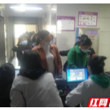 【永定妇幼】永定区2020年适龄妇女“两癌”免费检查开始啦！