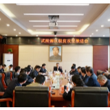 朱用文主持召开脱贫攻坚推进会