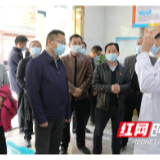 赵云海到陈家河镇卫生院调研医共体建设工作
