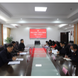【阳光检察】罗树中： 打好扫黑除恶收官战 勇当市域社会治理创新的检察排头兵